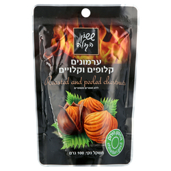 كستناء مقشرة 100 غم