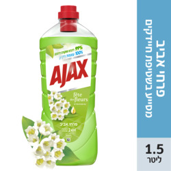 اجاكس 1.5 ليتر اخضر غامق